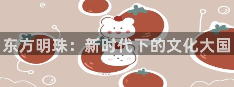 2元网3d走势图