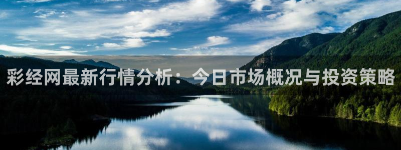 2元网