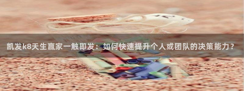 3d和值走势图2元网