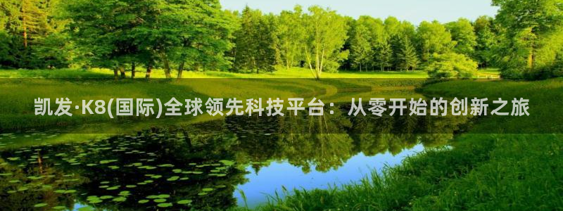 3d连线走势图2元网